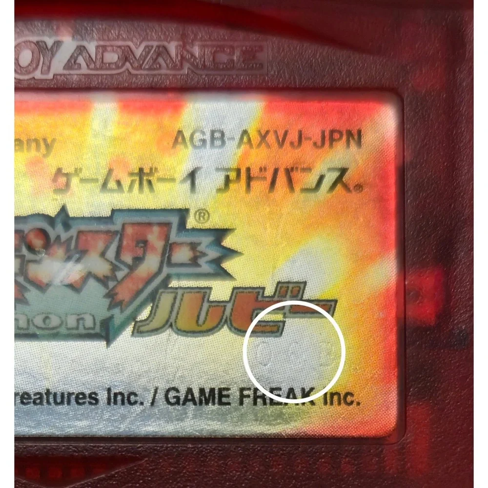 Pokemon welcome hoenn